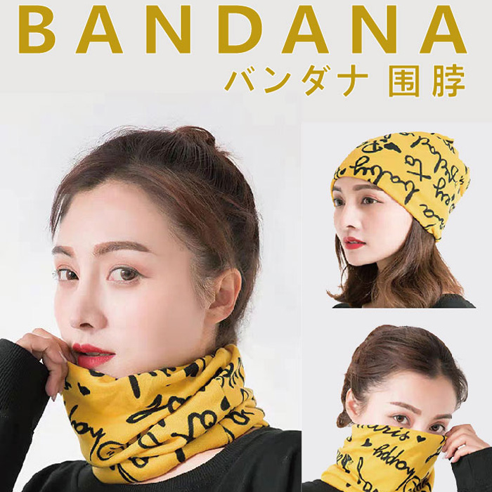 Bule promotional gift colors multi-functional neckerchief