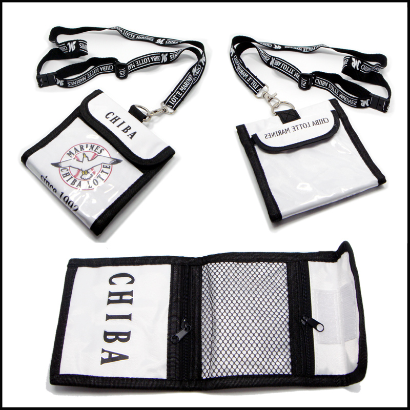 Folded black and white change purse card badge with lanyard