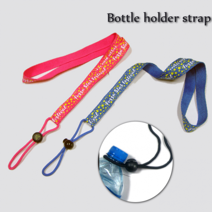 Multifunction Fashion Custom Design Adjustable strap Water Bottle Holder Neck Lanyards