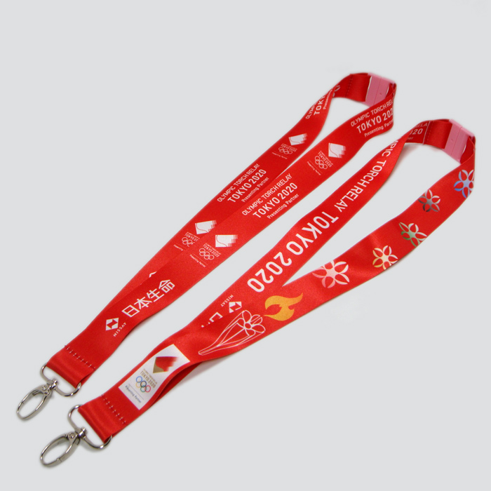2020东京奥运会入场证件套挂绳赞助商宣传赠品织带