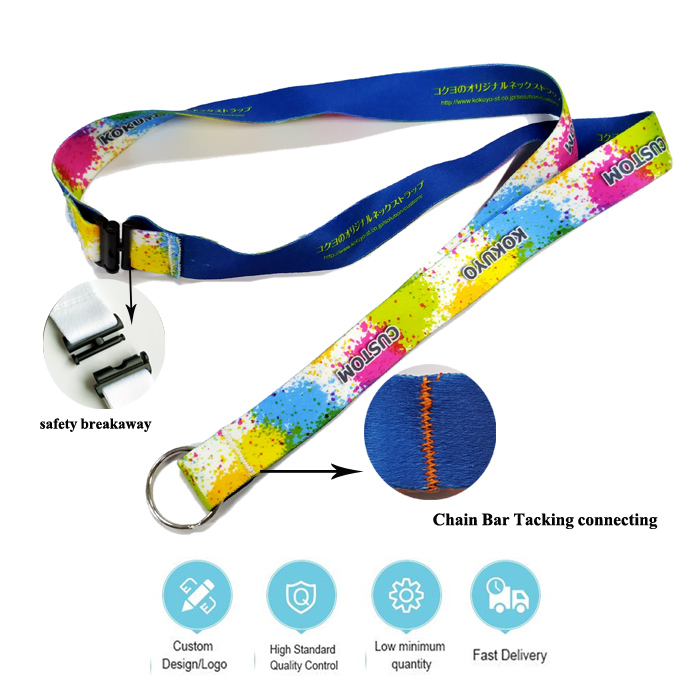 Pacifier chain key ring Lanyard ribbon sublimation polyester animes heat press blank strap