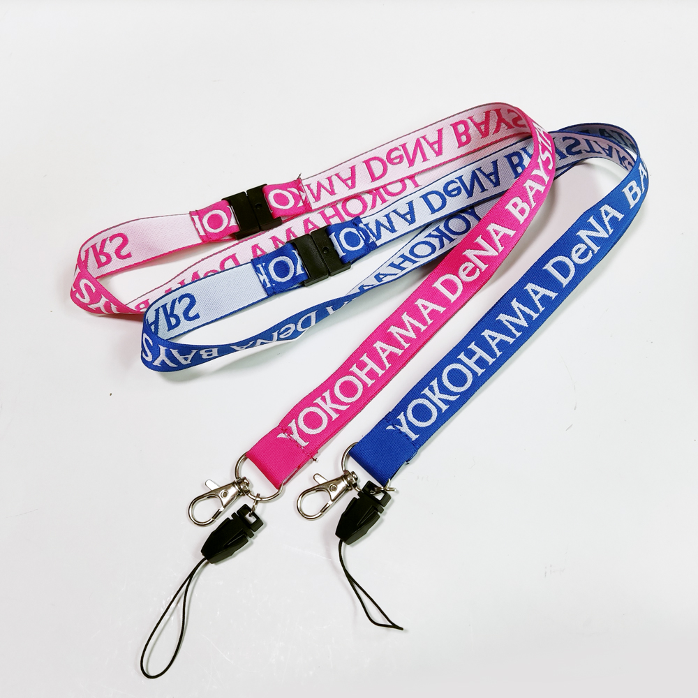 Woven logo polyester lanyard with phone holder string