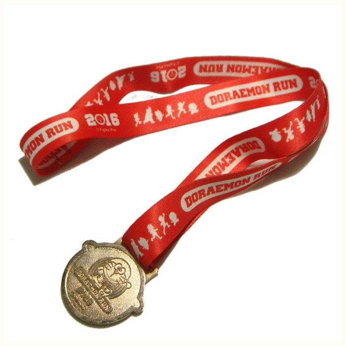 红色热转印运动会马拉松各项比赛奖牌奖带