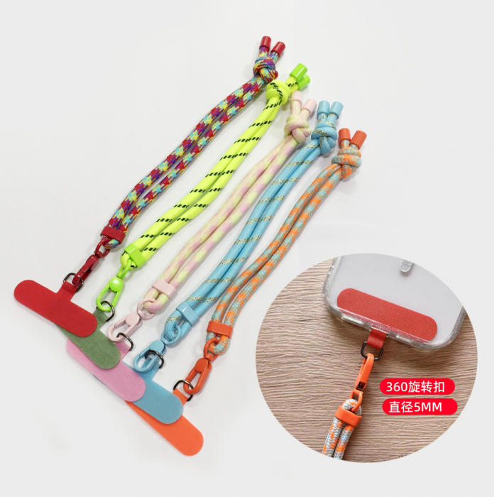 2025新款流行手机挂绳手腕挂绳