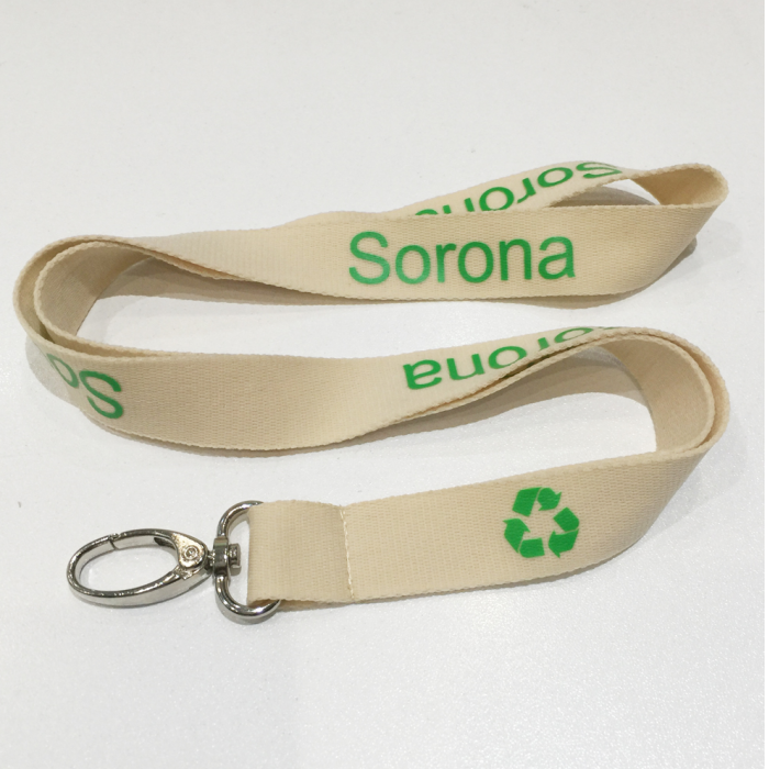 玉米纤维环保类织带